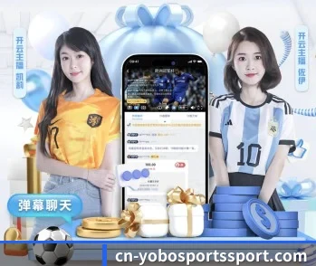 倾听YOBO体育背后的故事与初心