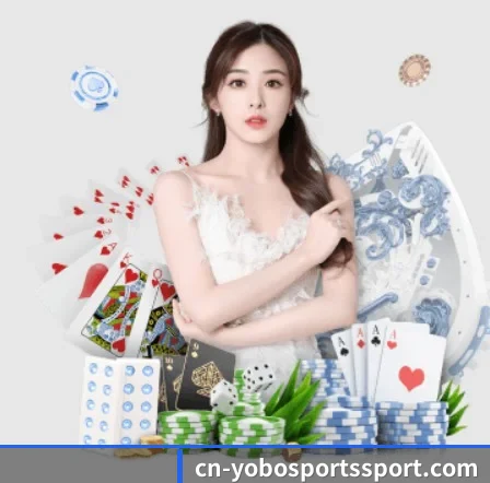 赛事版权签约达成